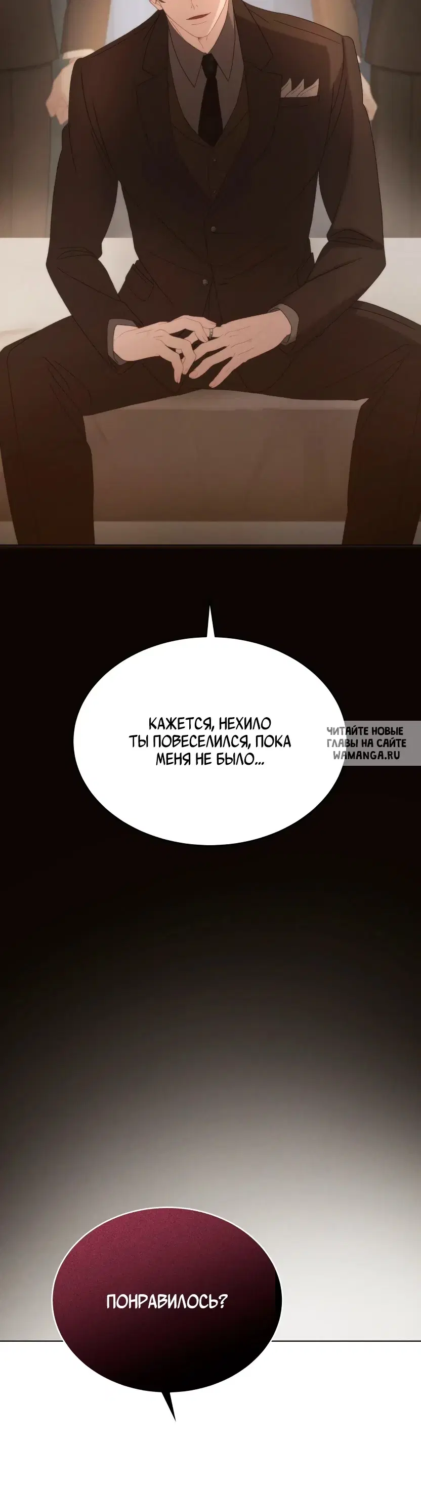 Page 29.000