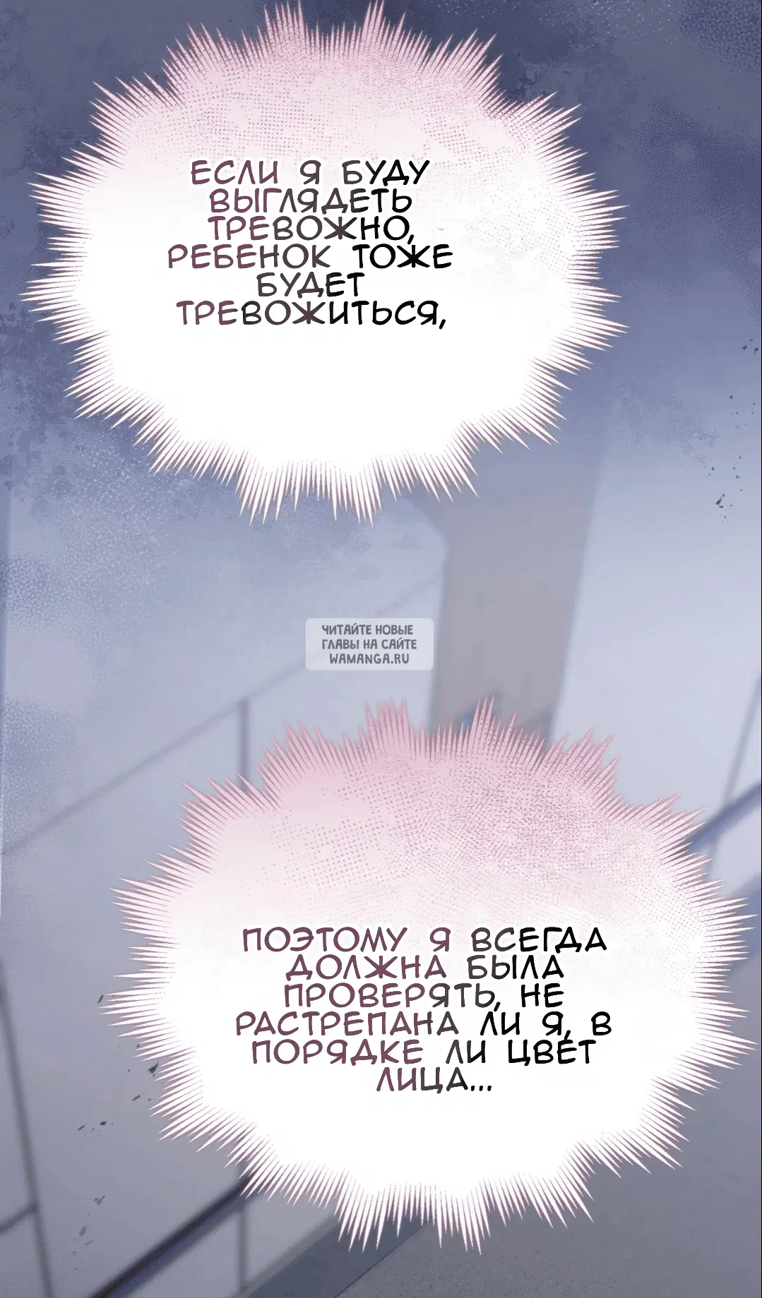 Page 29.000