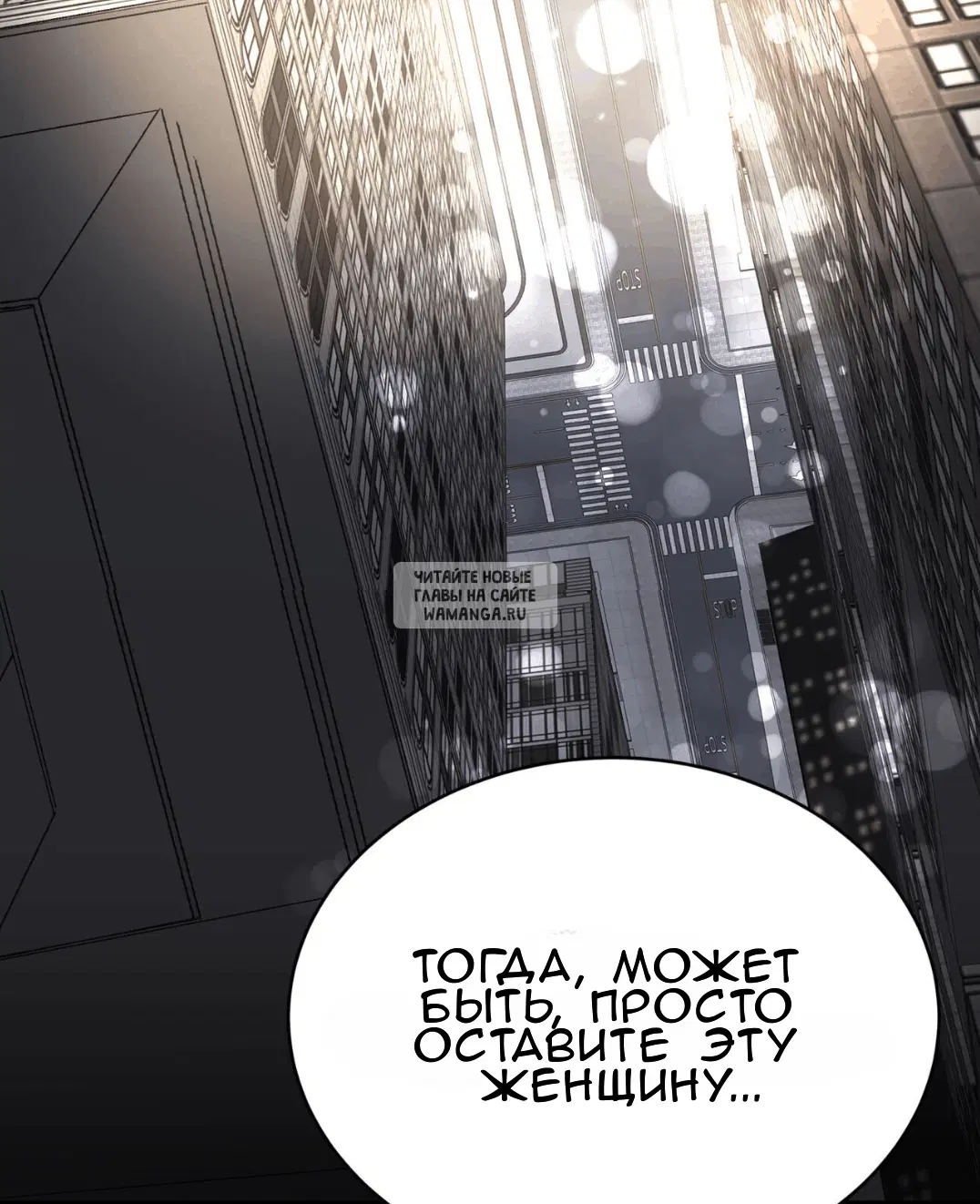 Page 29.000