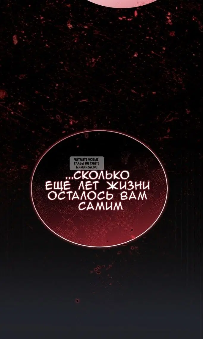 Page 29.000