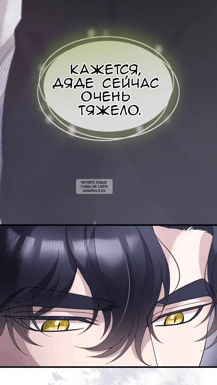 Page 29.000