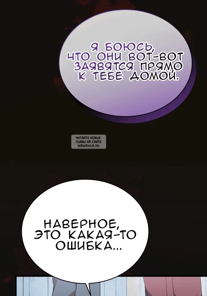 Page 29.000