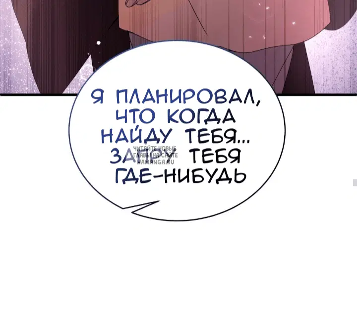 Page 29.000