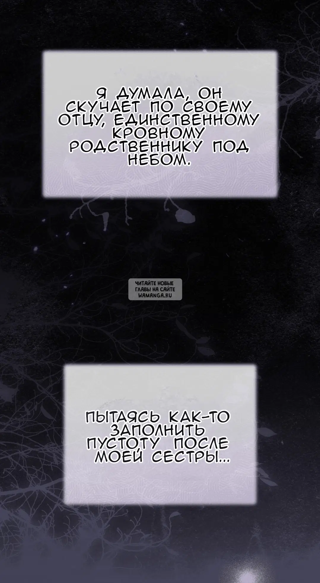 Page 29.000