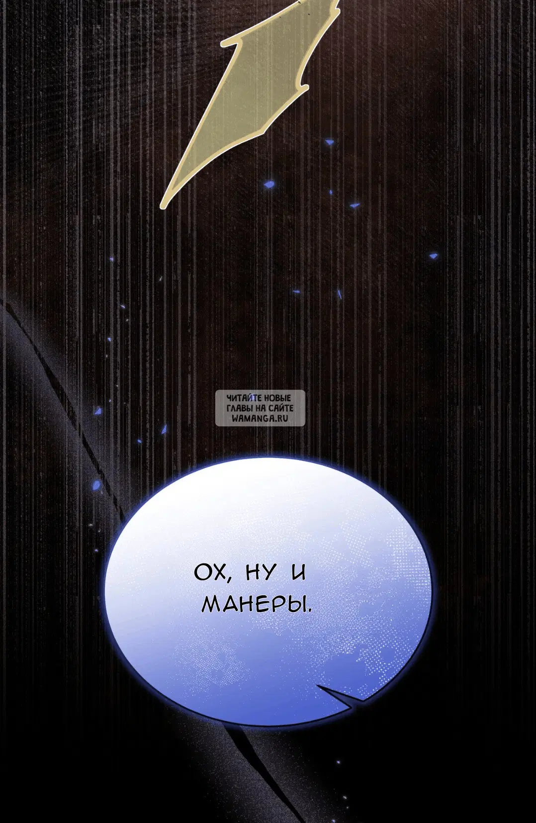 Page 29.000