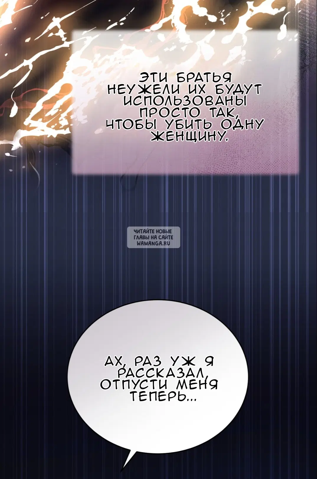 Page 29.000