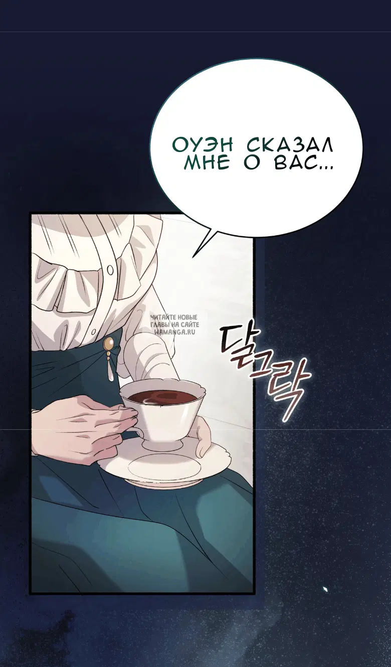 Page 29.000