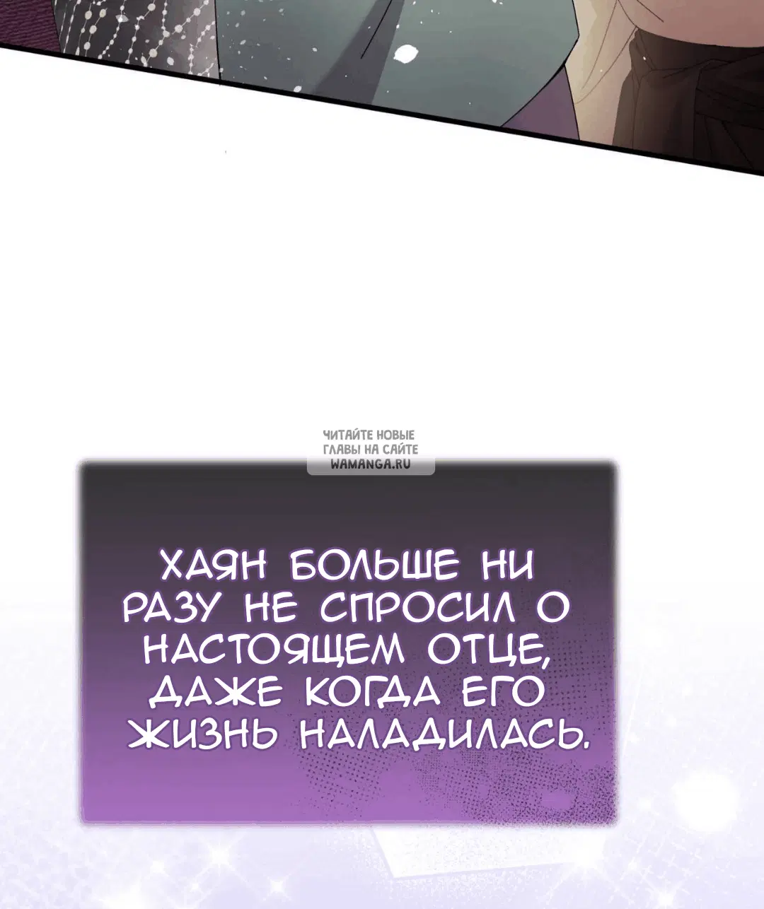 Page 29.000