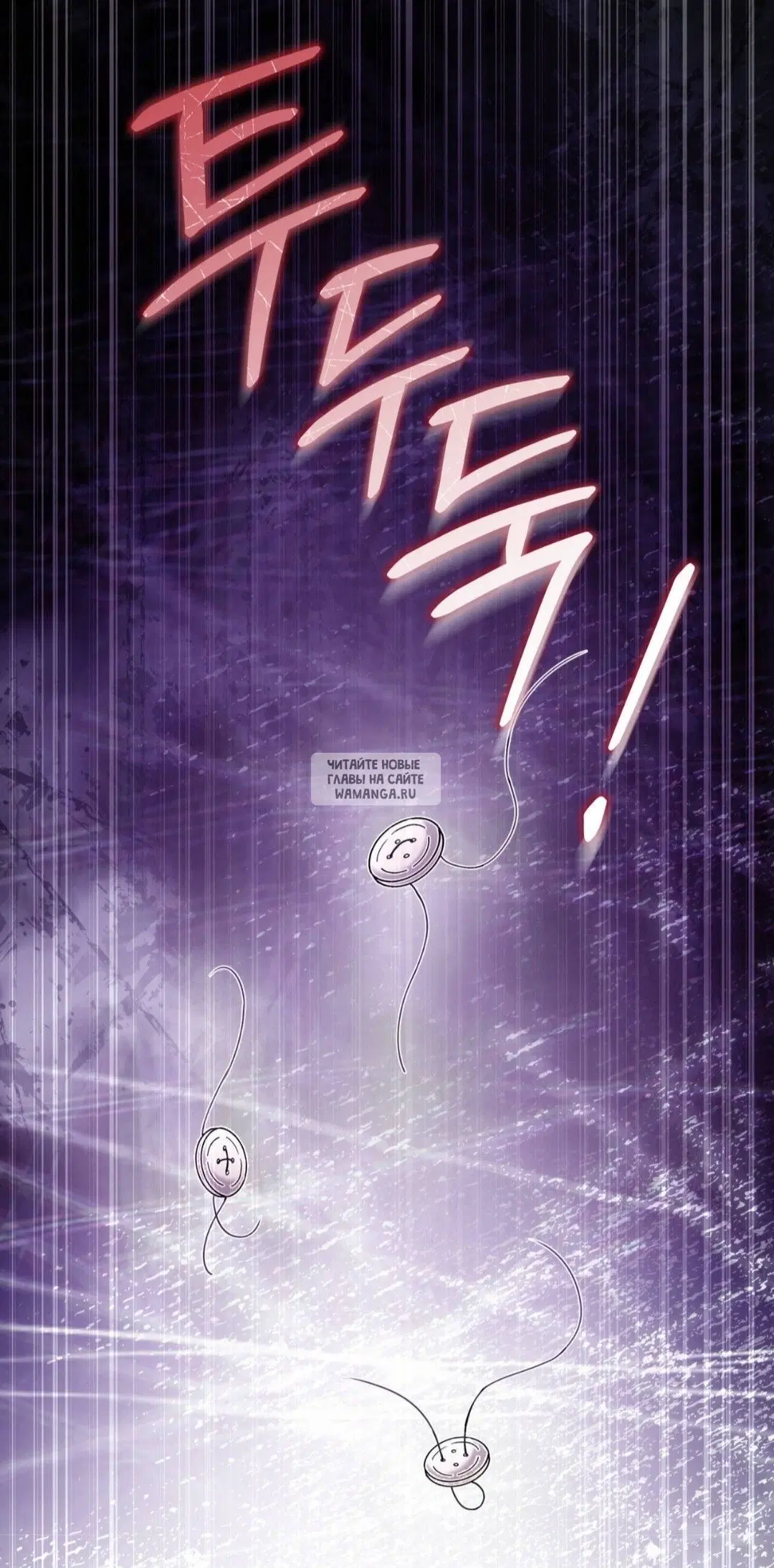 Page 29.000