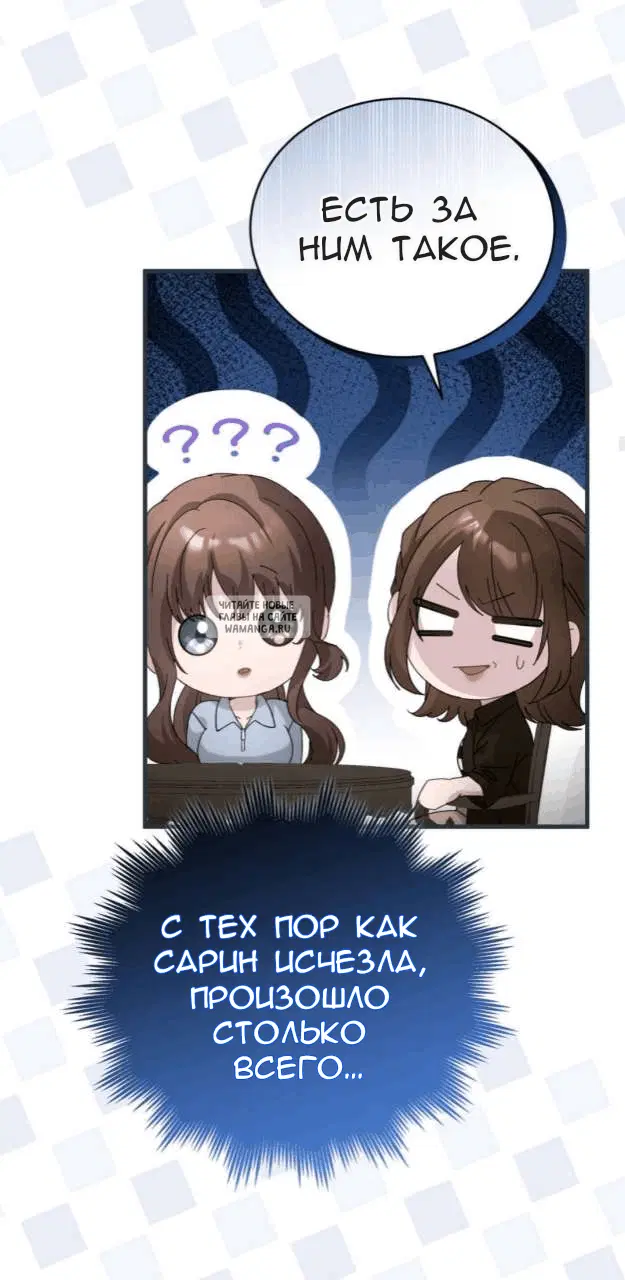 Page 29.000