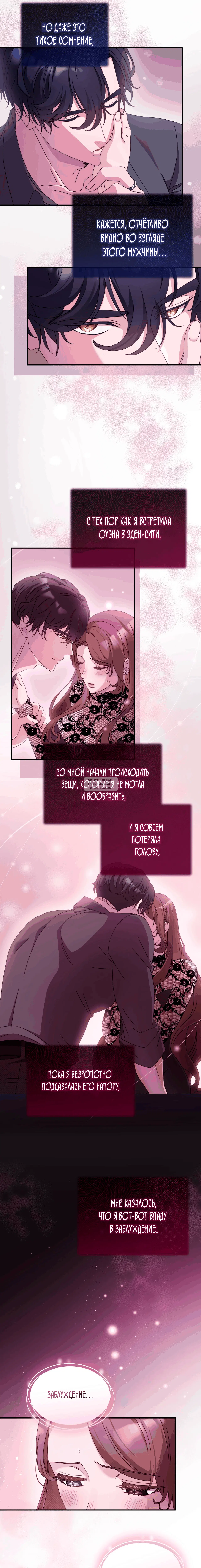 Page 20.000