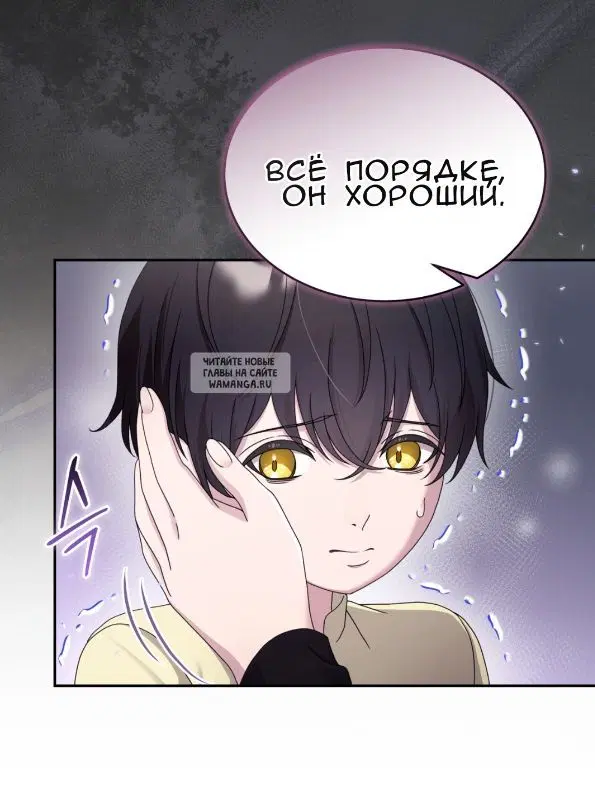 Page 20.000