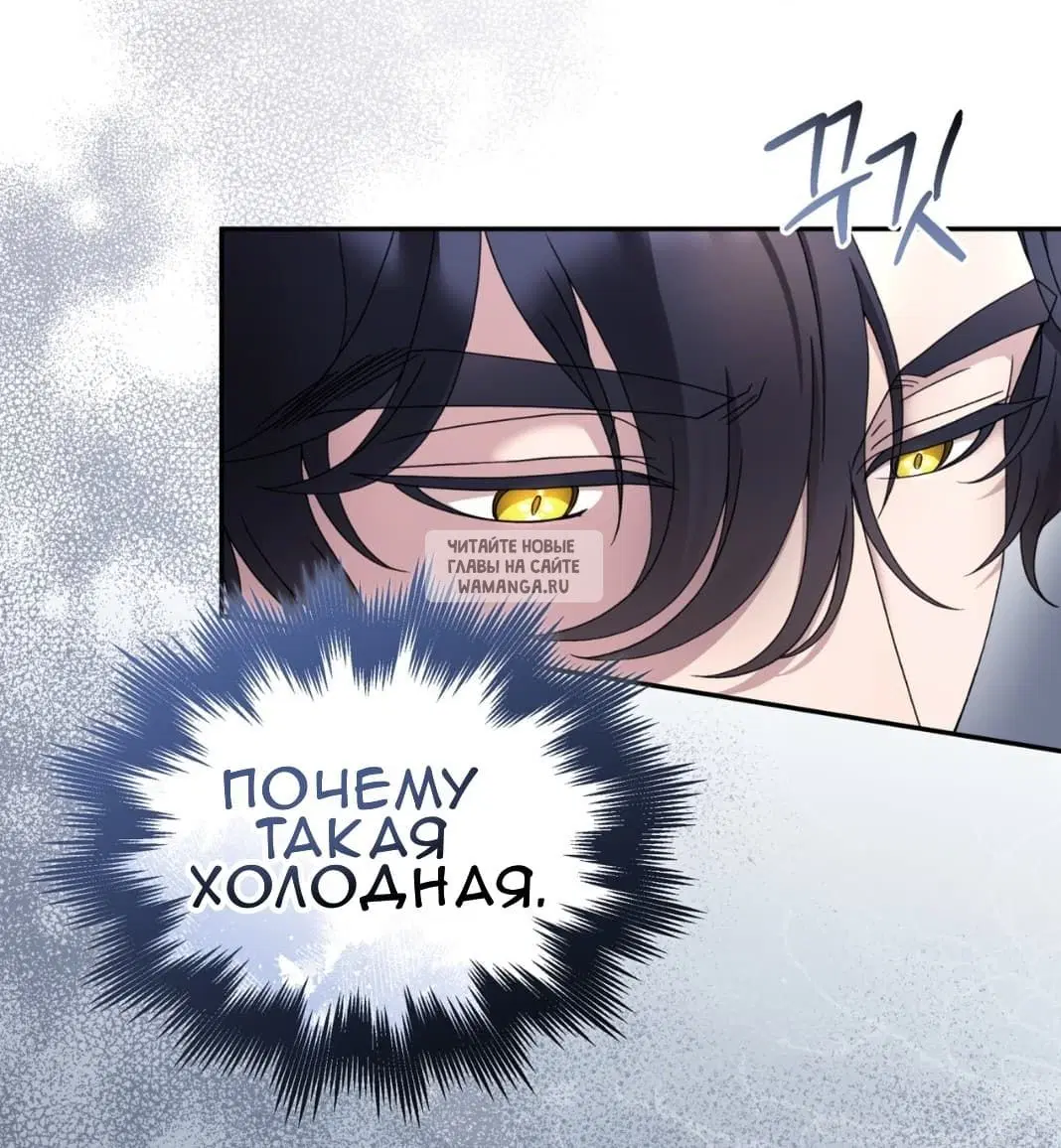 Page 20.000