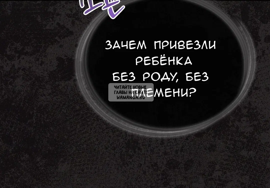 Page 20.000