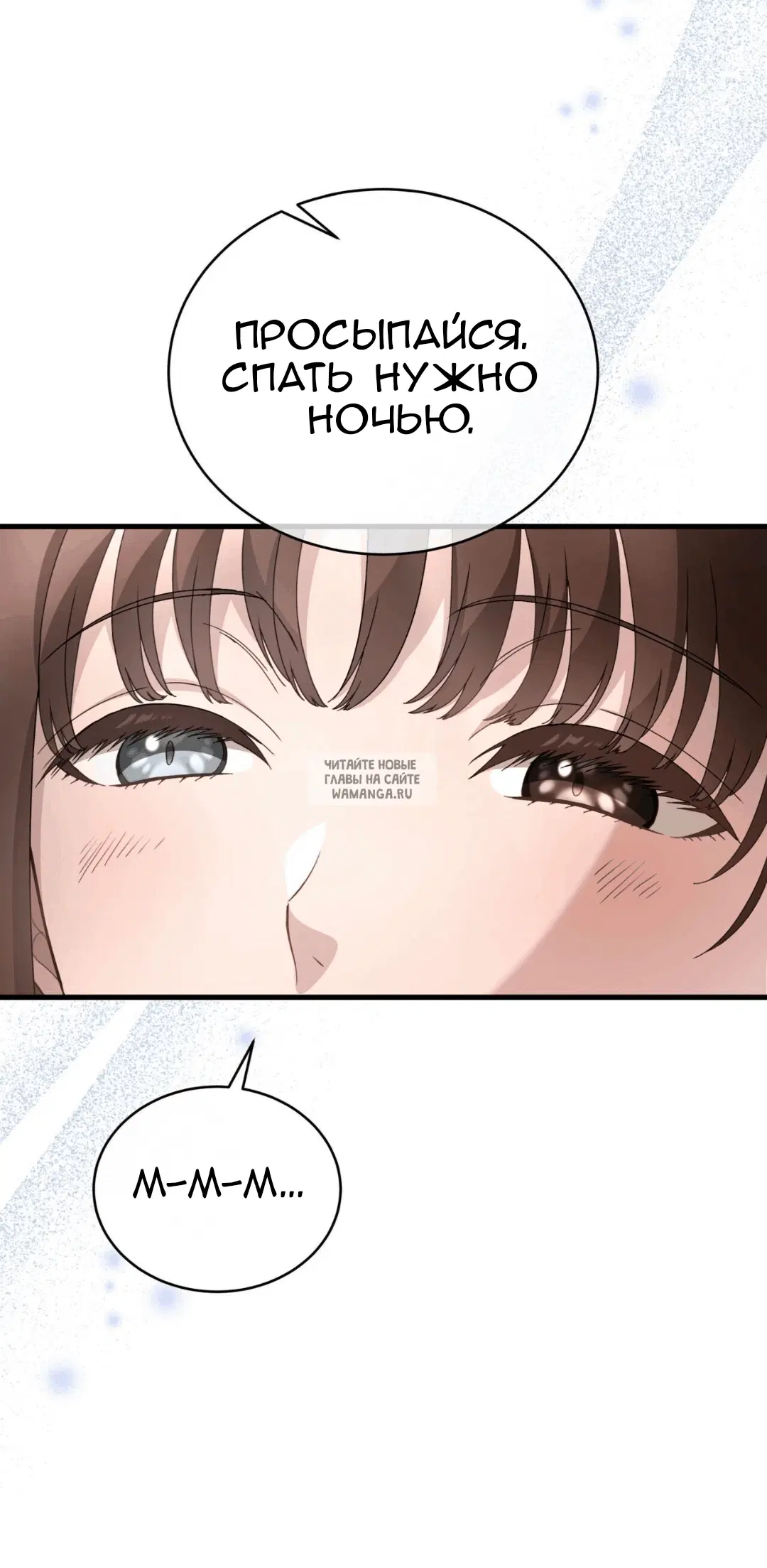 Page 20.000