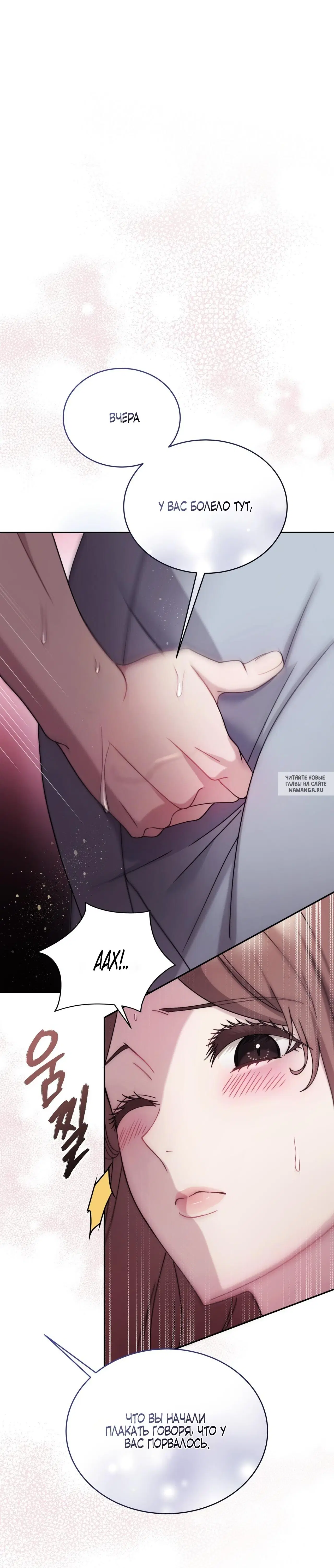 Page 21.000
