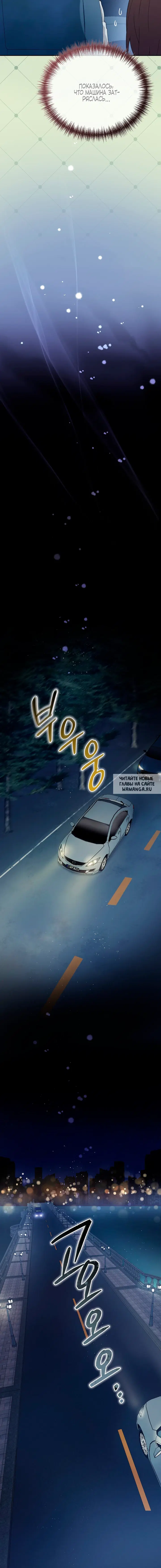 Page 21.000
