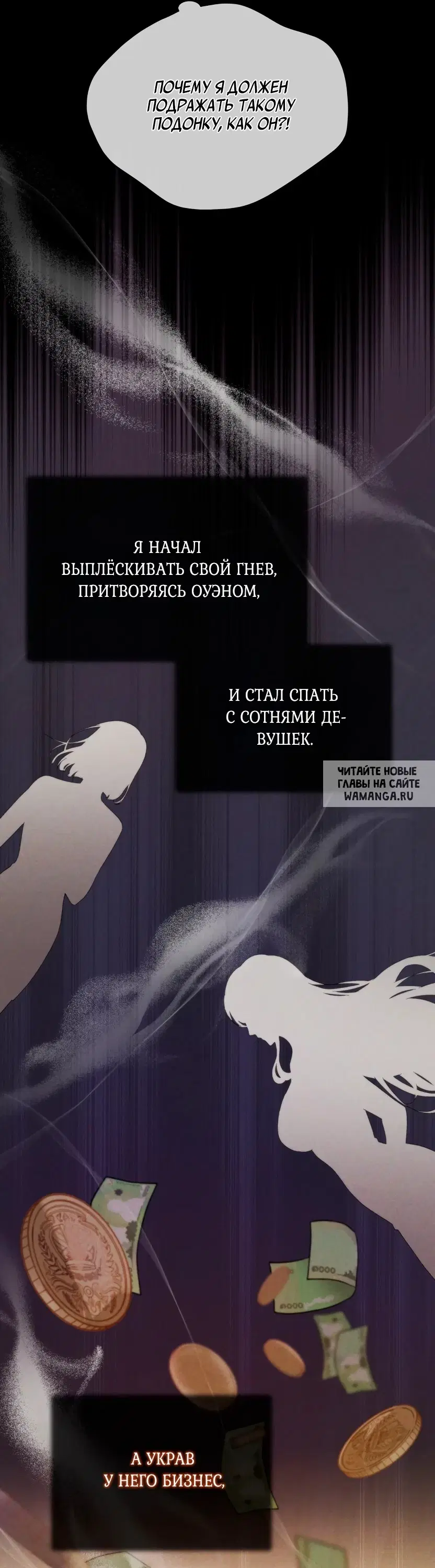 Page 21.000
