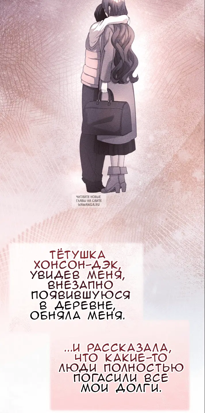 Page 21.000
