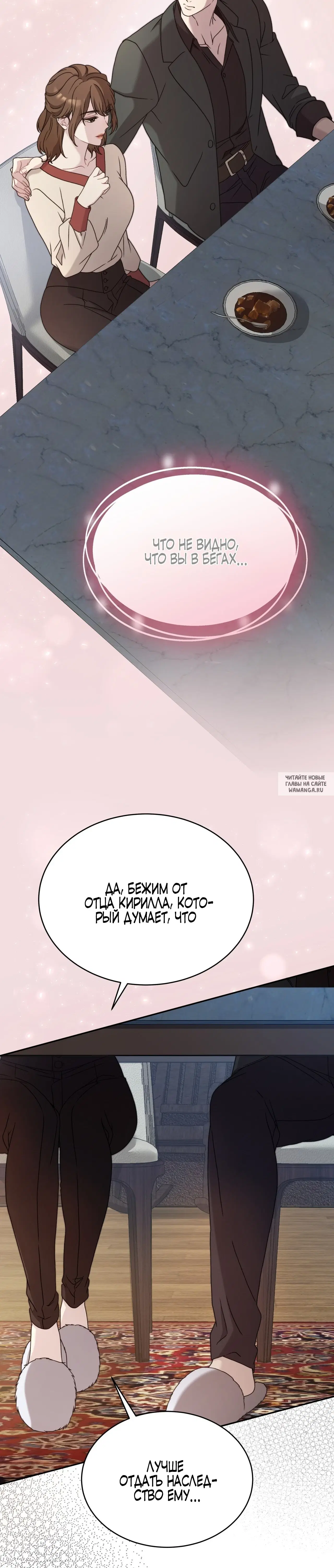 Page 22.000