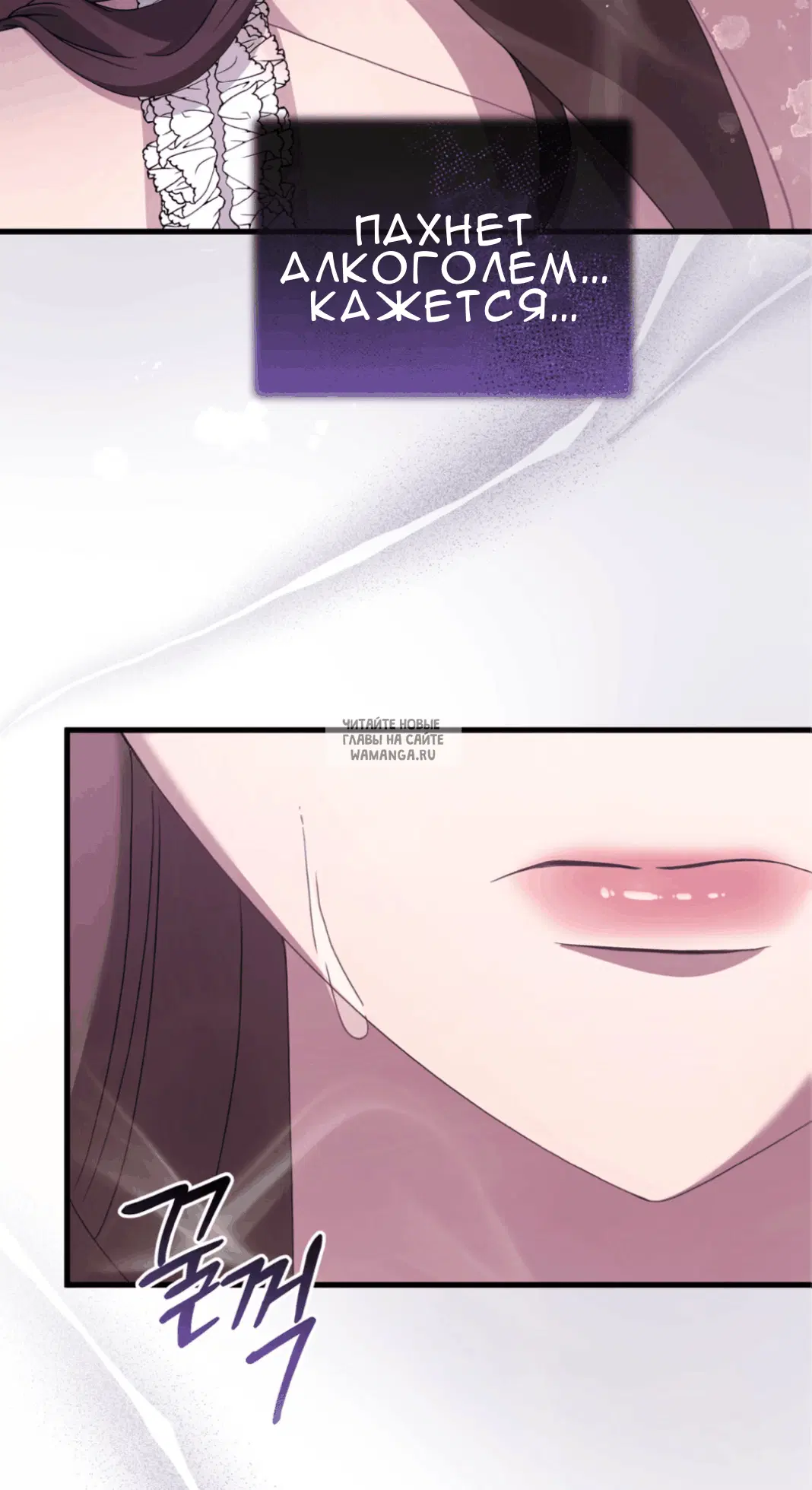 Page 22.000