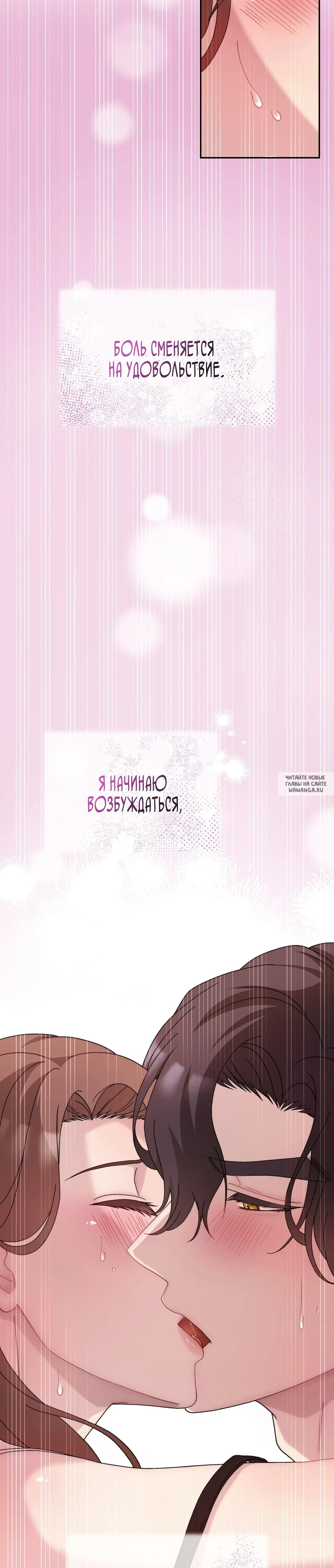 Page 23.000