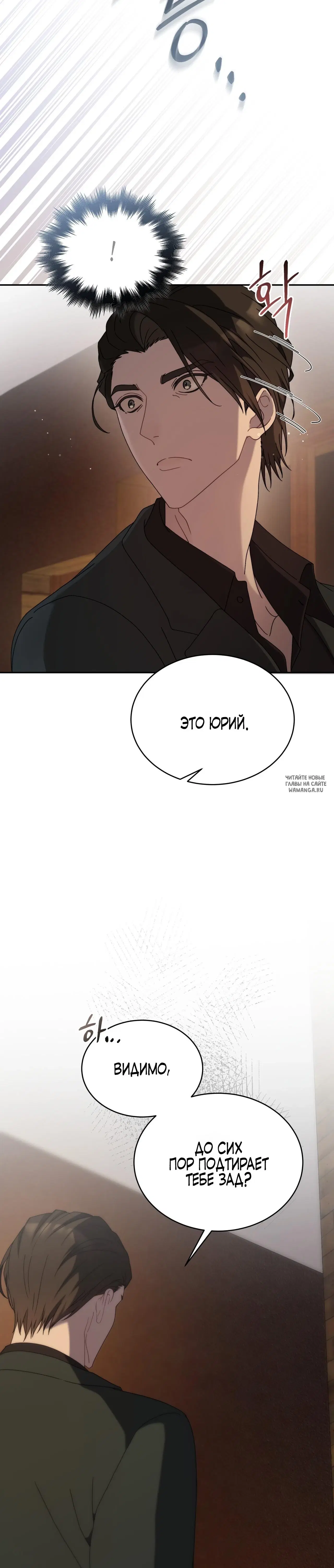 Page 23.000