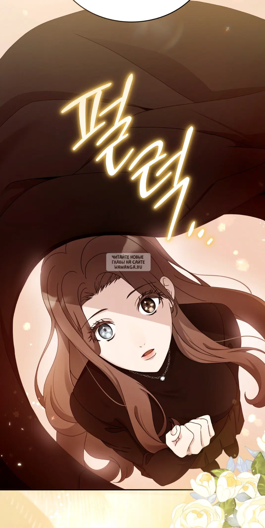 Page 23.000