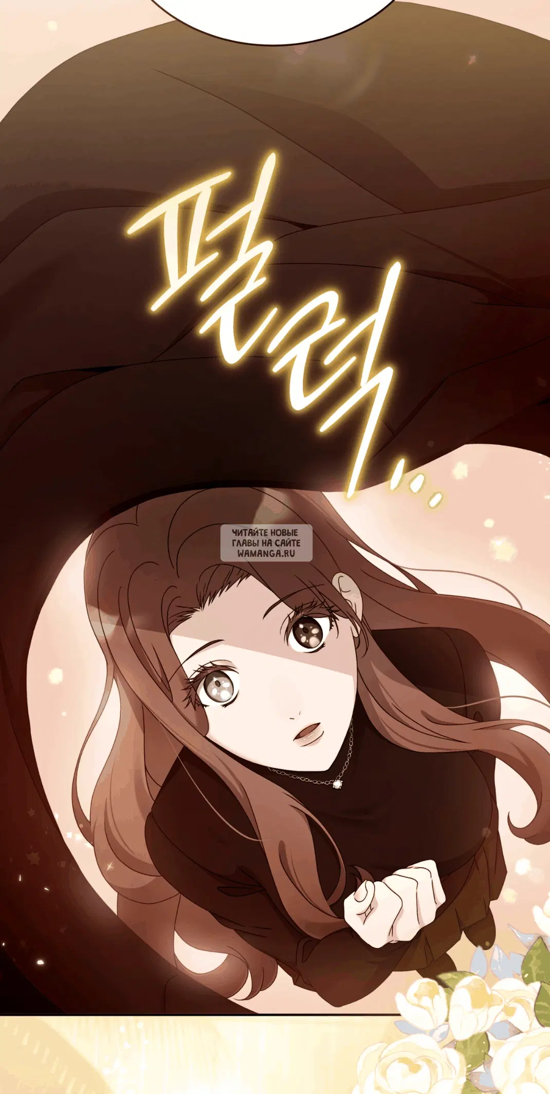 Page 23.000