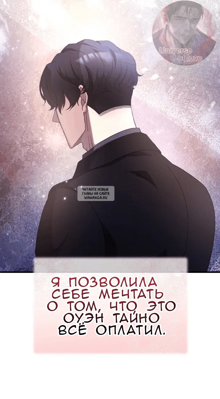 Page 23.000