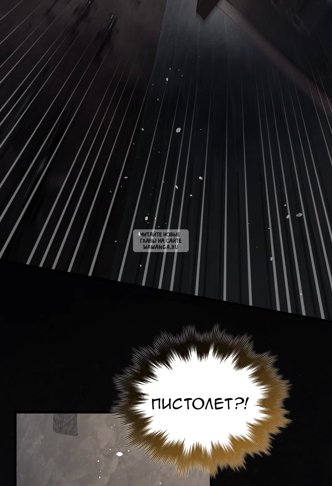 Page 23.000