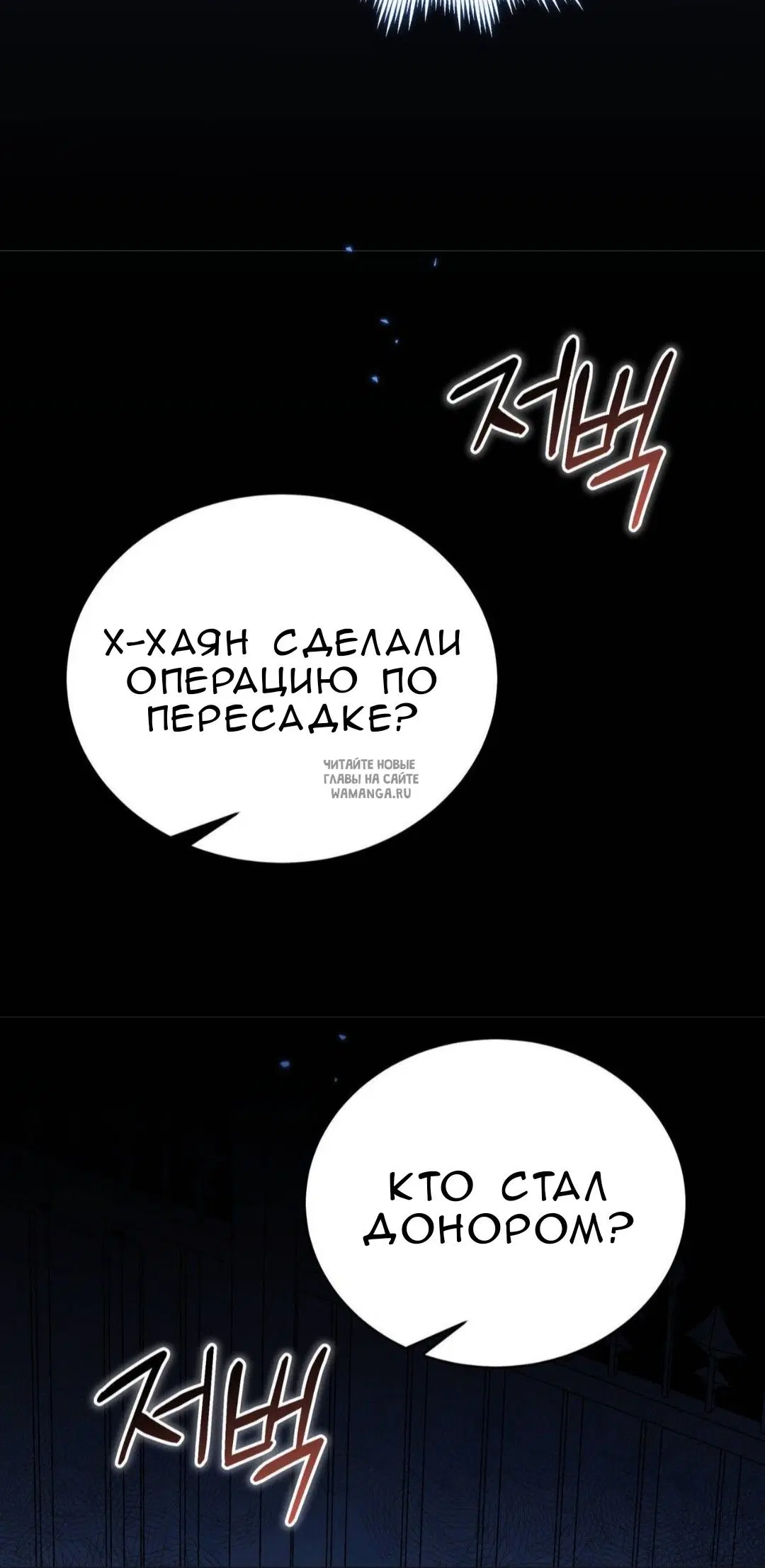 Page 23.000