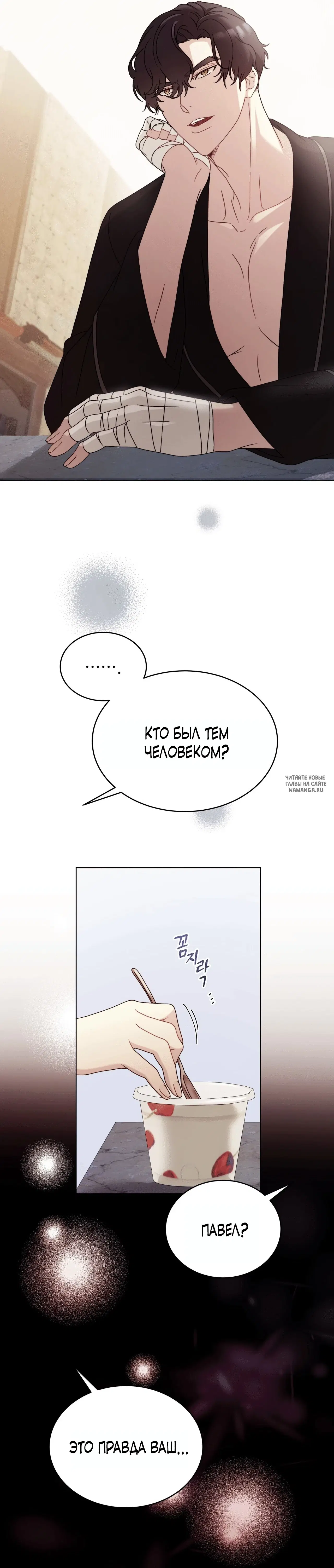 Page 34.000