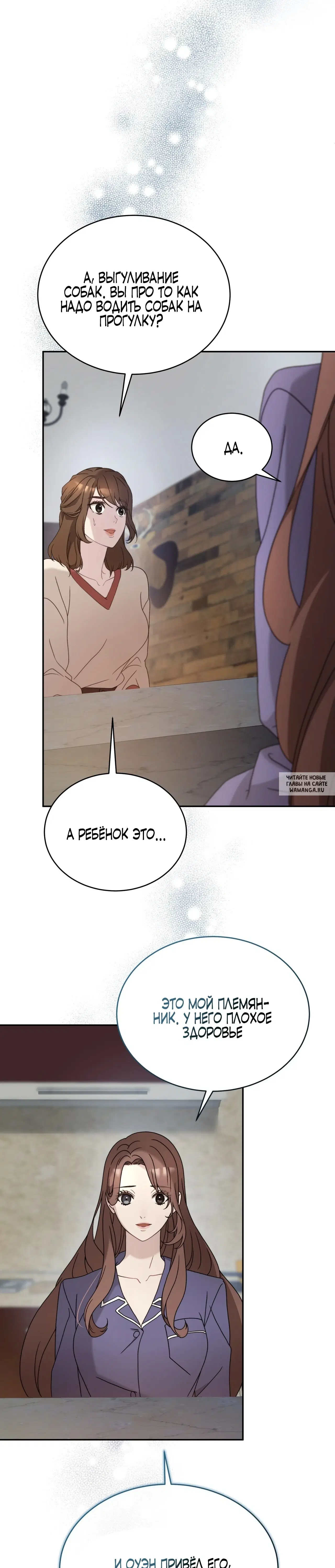 Page 34.000
