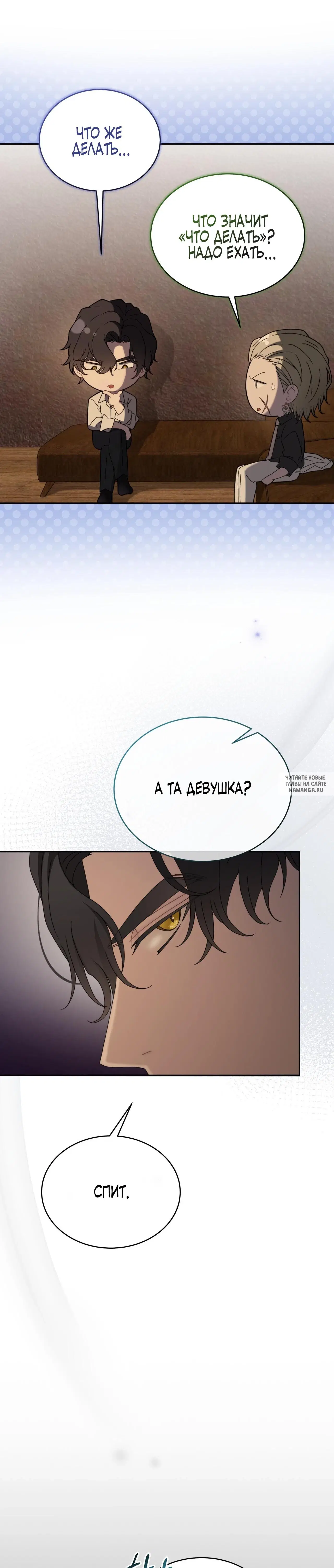 Page 34.000