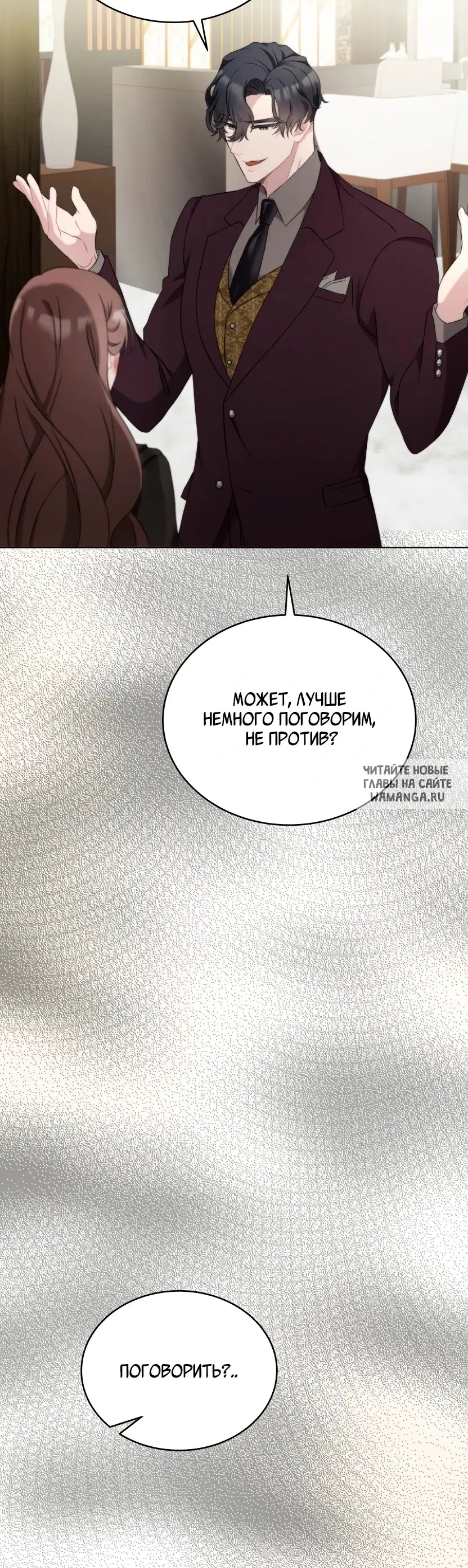 Page 34.000