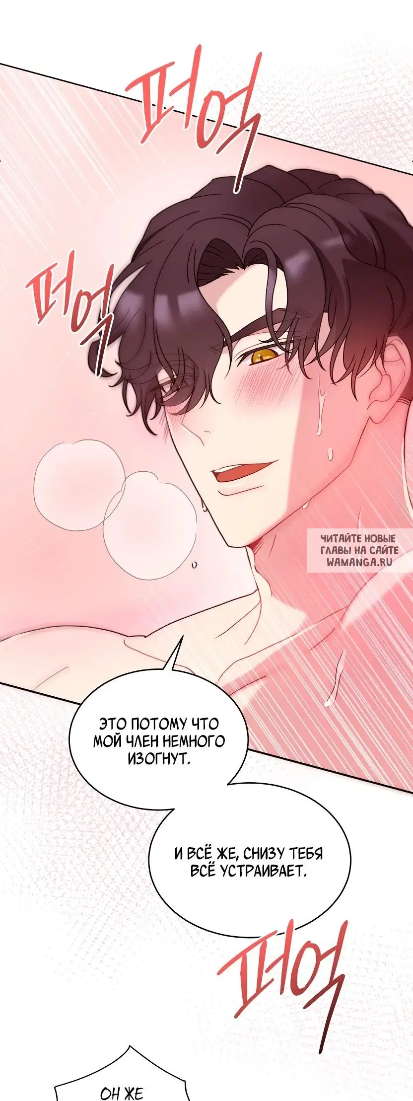 Page 34.000