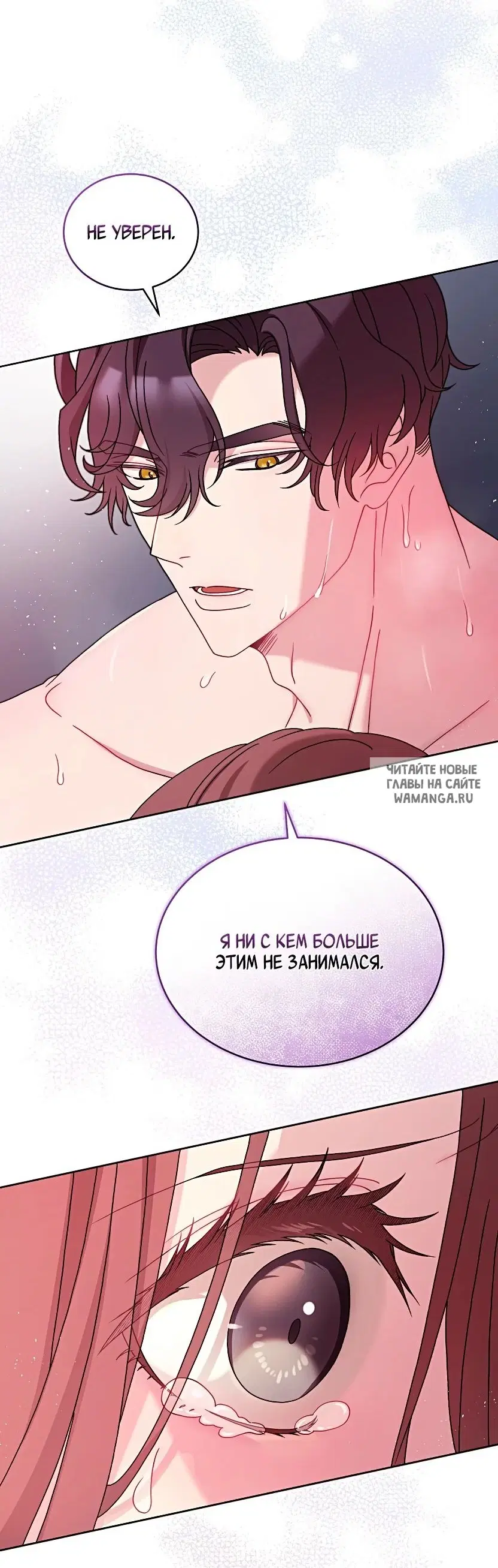 Page 34.000