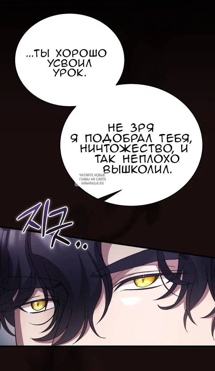 Page 34.000