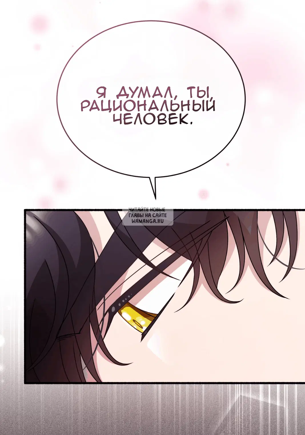 Page 34.000