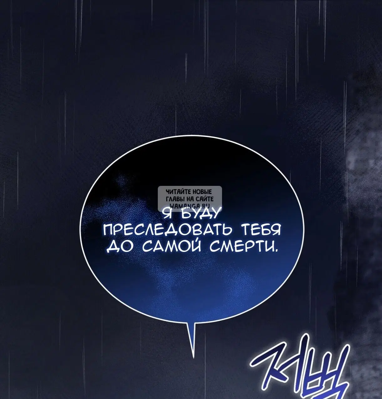 Page 34.000