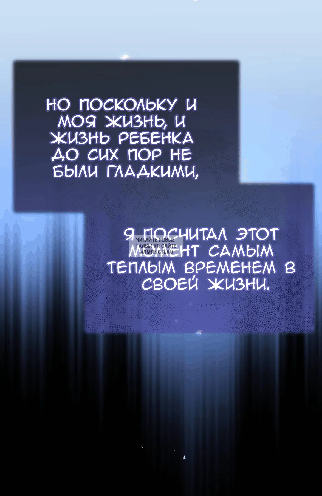 Page 34.000
