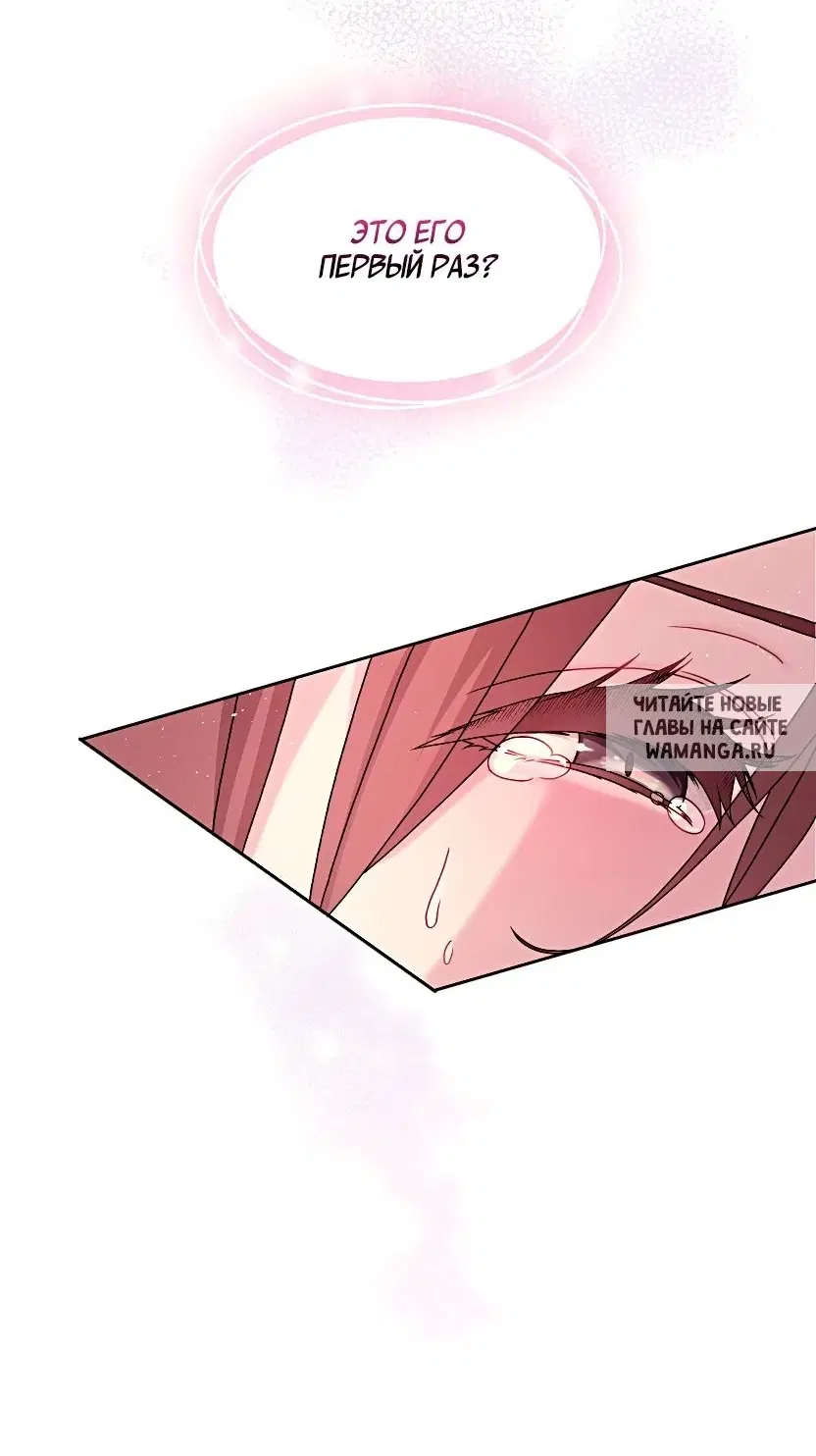 Page 35.000
