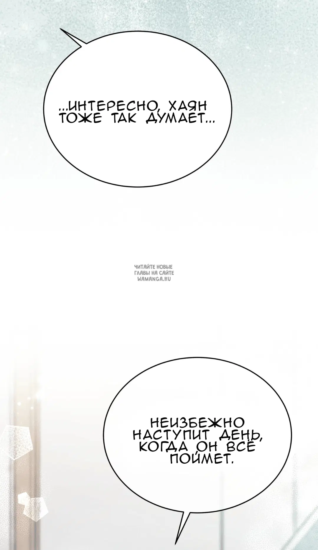 Page 35.000