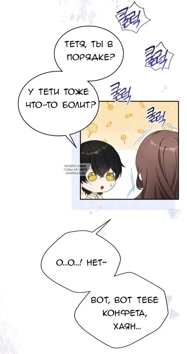 Page 35.000