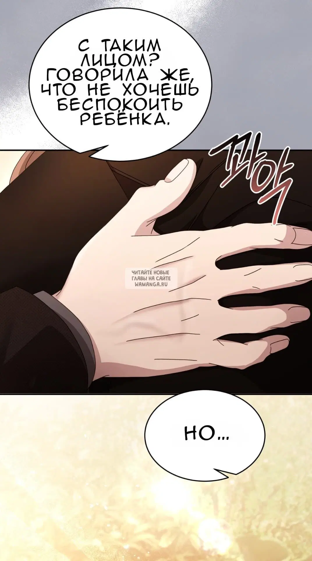 Page 35.000