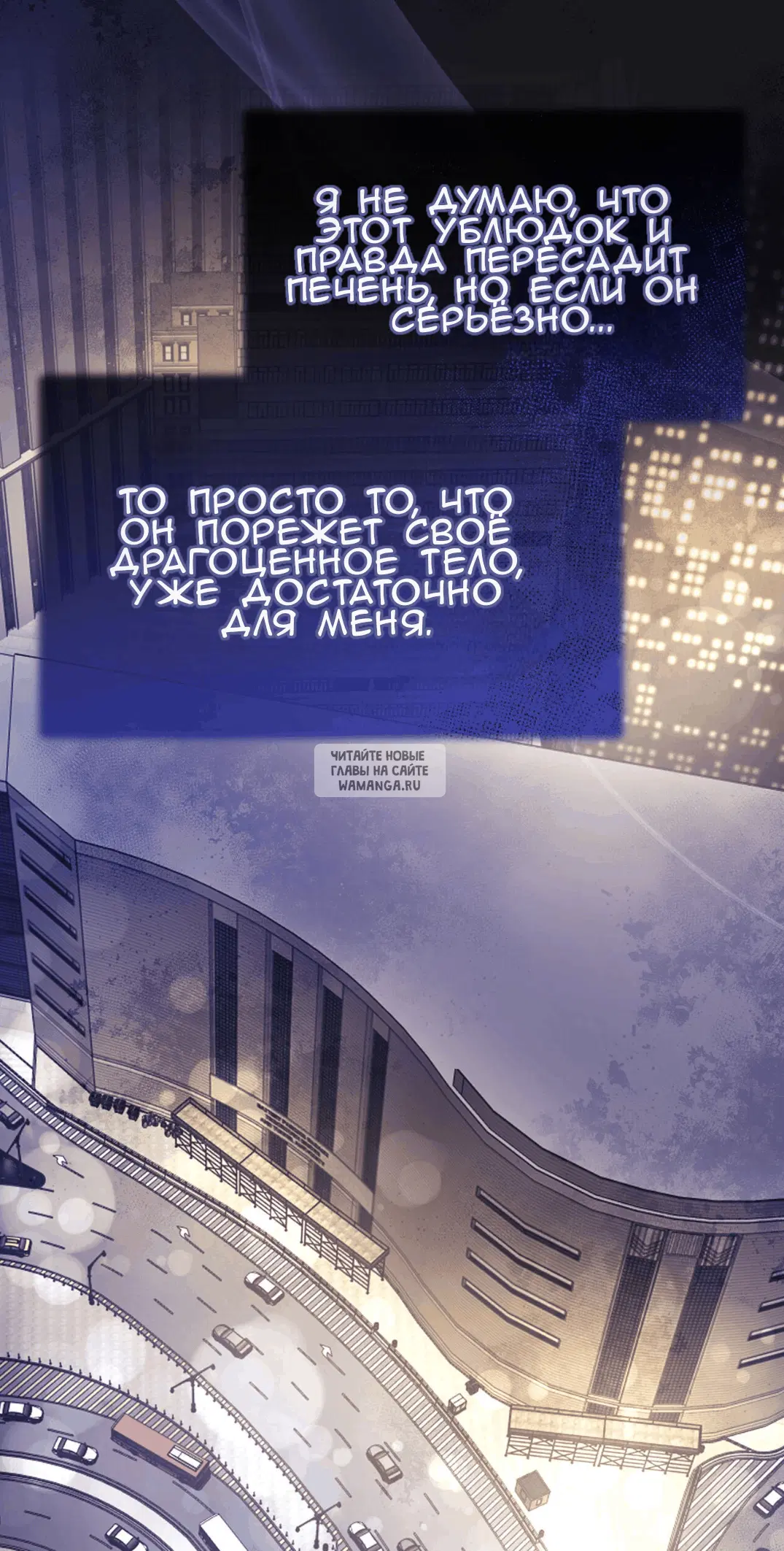 Page 35.000