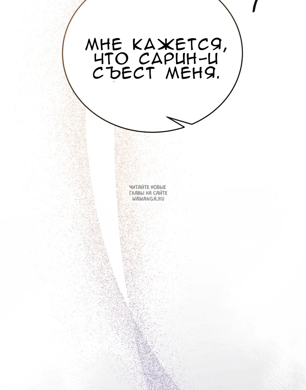 Page 35.000
