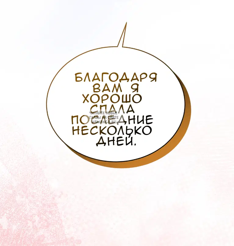 Page 35.000