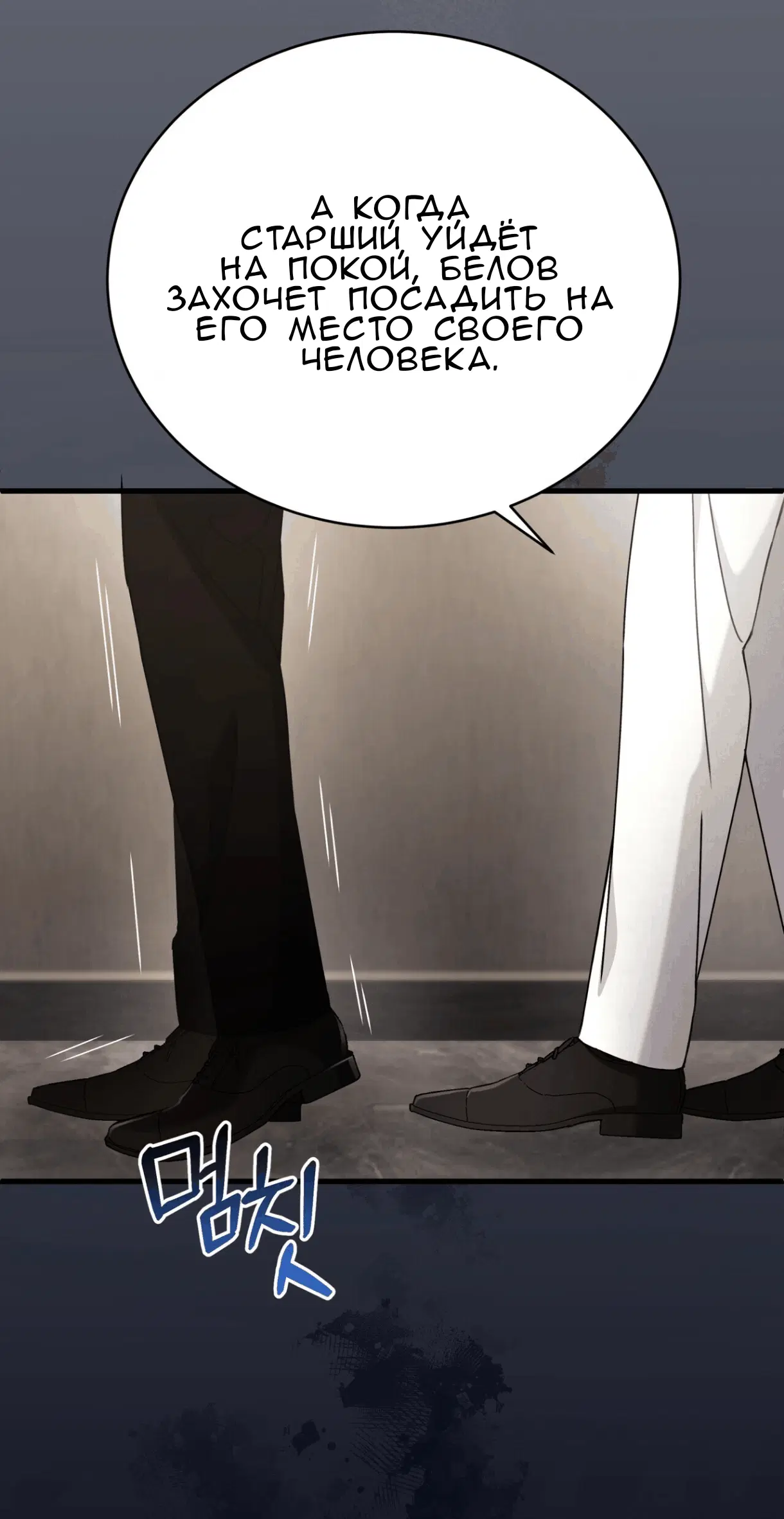 Page 35.000